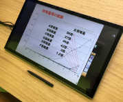 オンライン　撮影　動画　配信　代行　東京　ウェビナー 