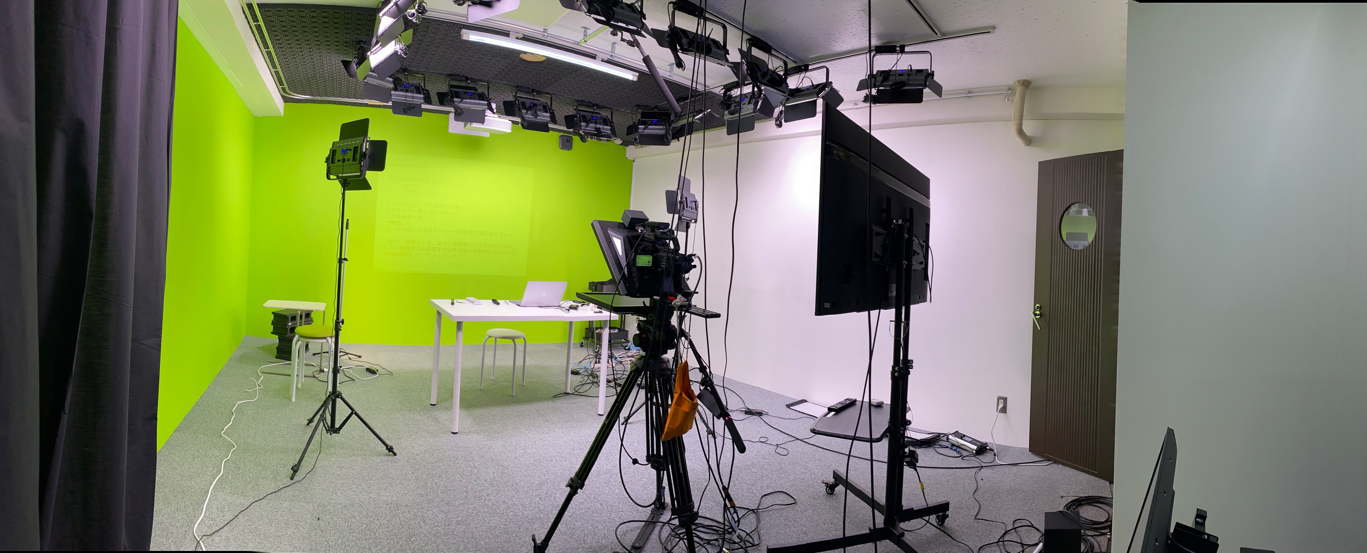 東京セミナースタジオ　撮影　WEBセミナー　ウェビナー　料金