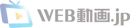 動画　Youtube　制作　料金