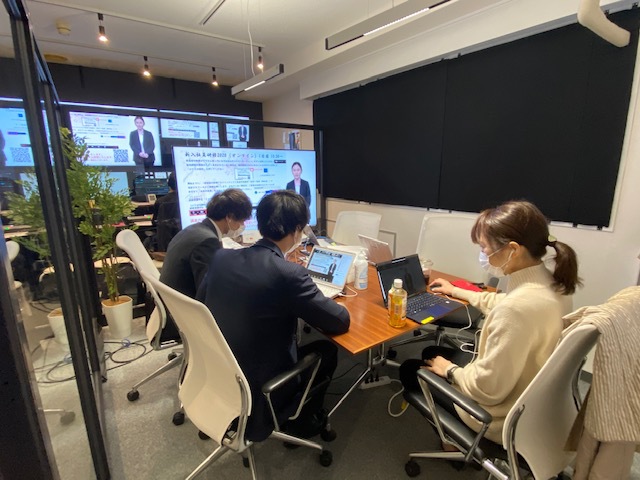 zoom　ウェビナー　配信　代行