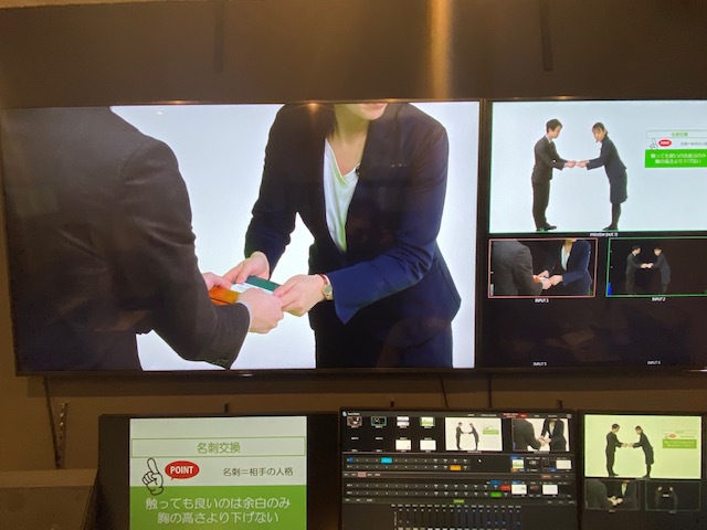 マナー　zoom　研修　配信