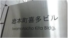 オンライン　配信　ライブ　スタジオ　サービス　