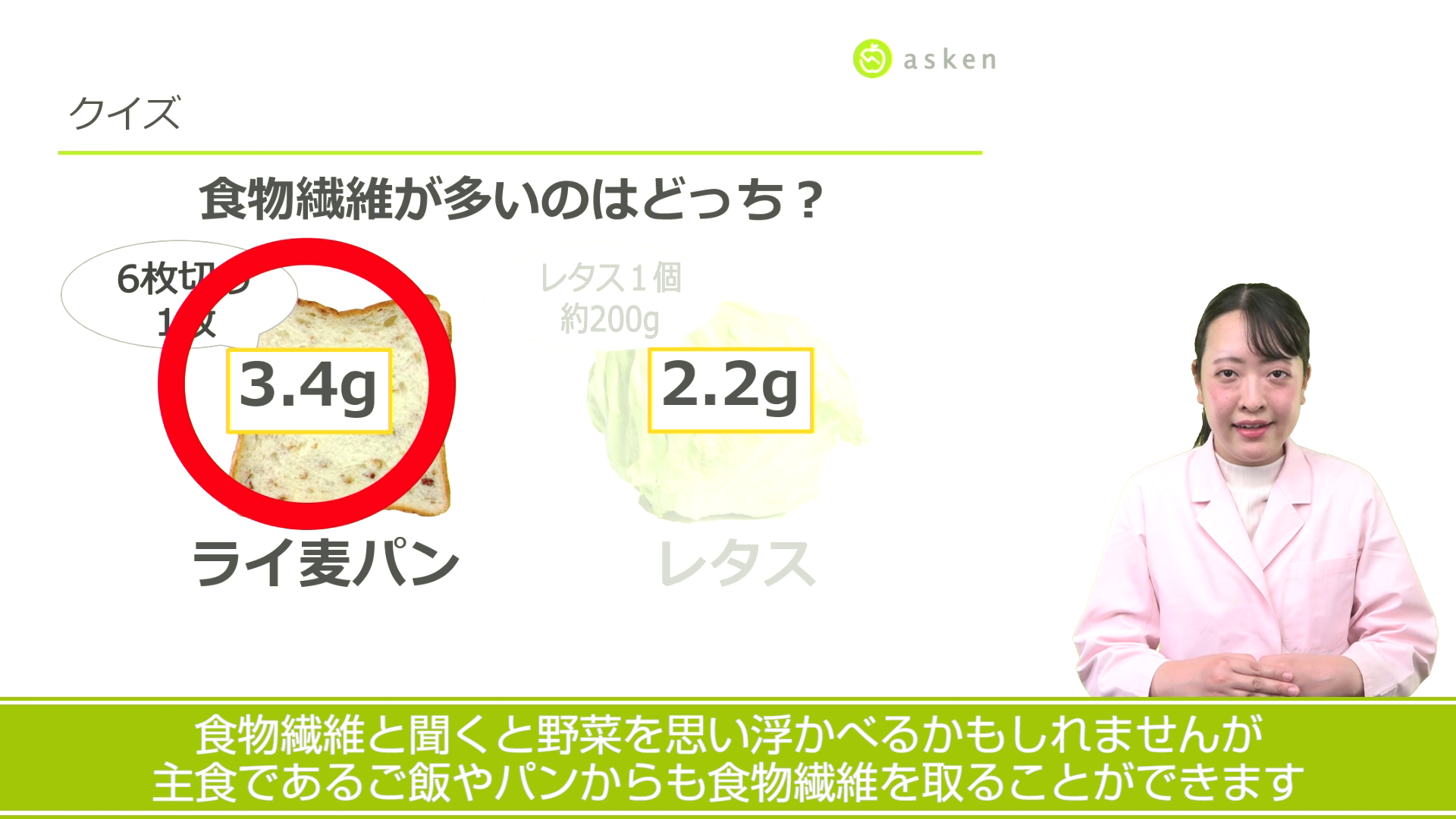 動画　セミナー　ウェビナー　価格　料金　オンライン　撮影　東京