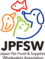 一般社団法人全国ペットフード・用品卸商協会　代行　配信