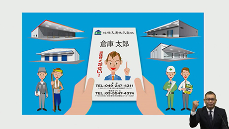 オンライン　配信　ライブ　イベント