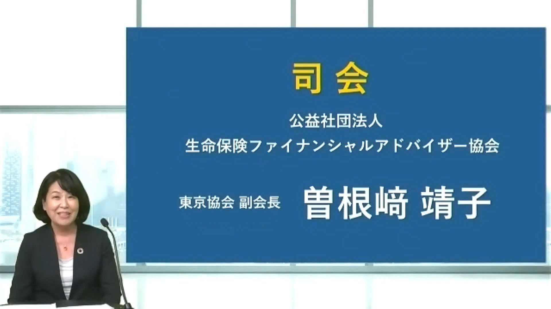 オンラン　テレビ