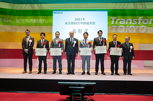 東京都経営革新　最優秀　スタジオ