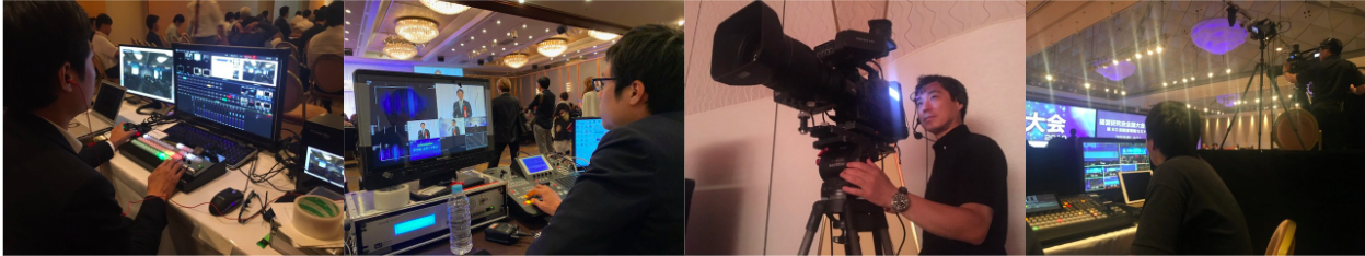 ハイブリッド　セミナー  撮影　価格