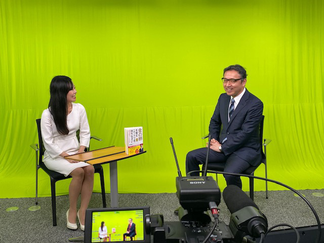 セミナー　動画　撮影　配信　スタジオ