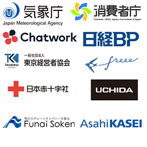 zoom events 代行　配信　webinar