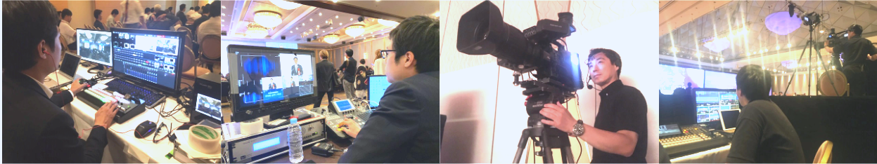 ハイブリッド　セミナー  撮影　ライブ　配信　価格